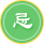 老黄历：今天不适宜做什么？